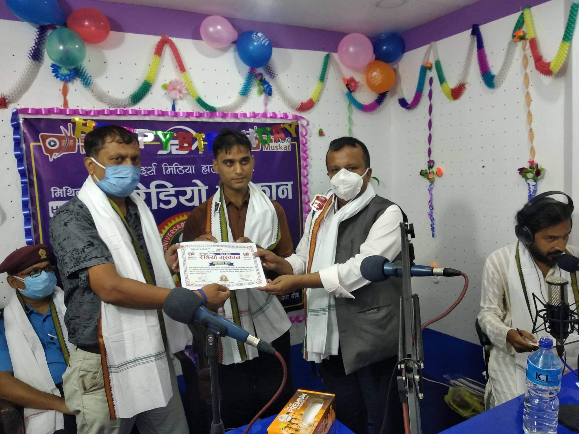 received_427324004905636