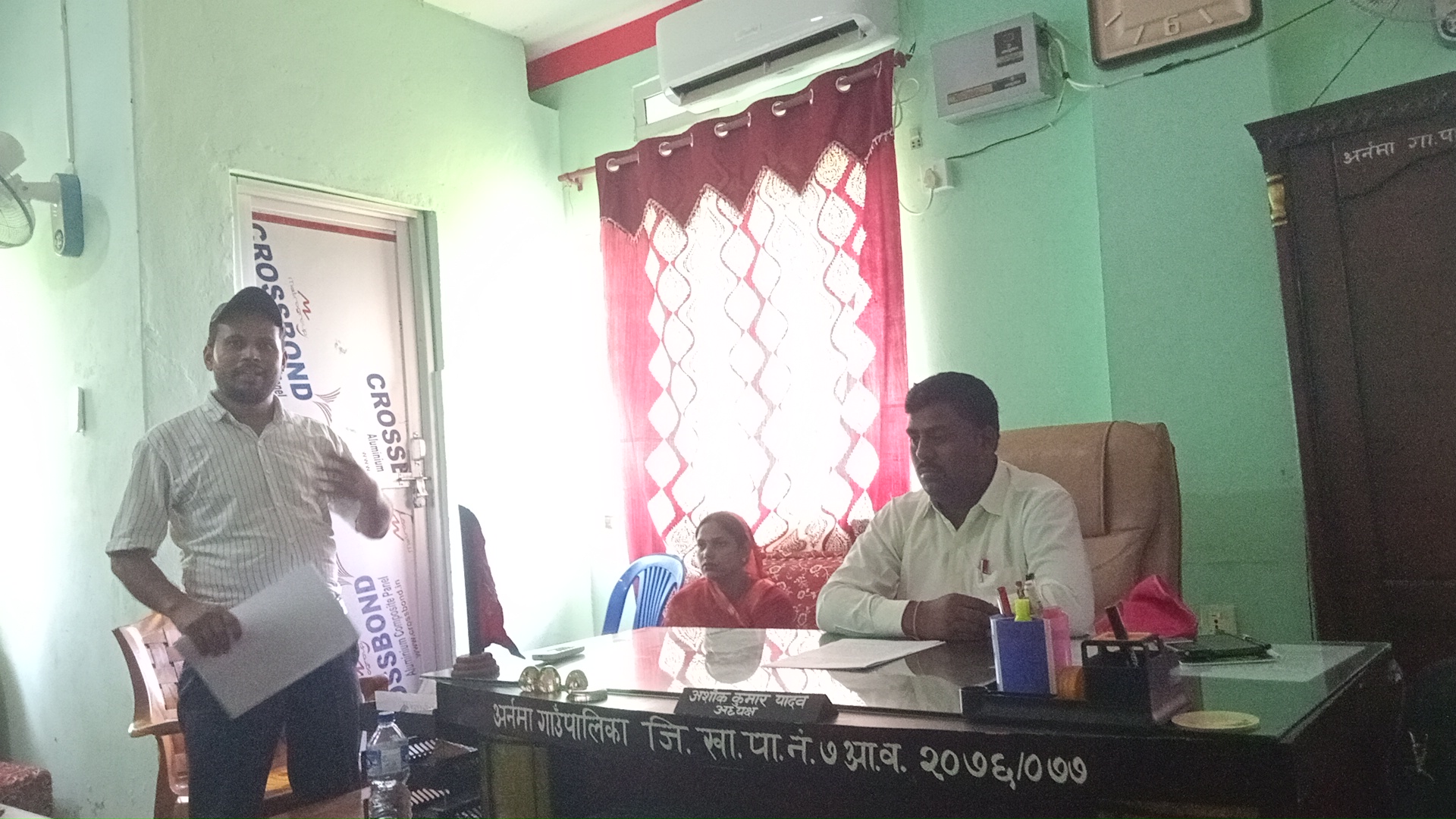 alt